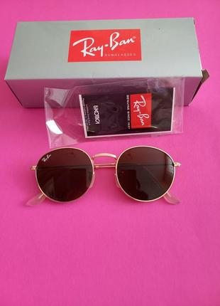 Окуляри  ray ban.