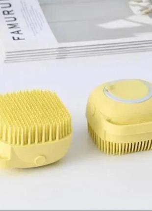Cиликоновая массажная щетка мочалка yellow silicone massage bath | мочалка для купания | щетка для животных