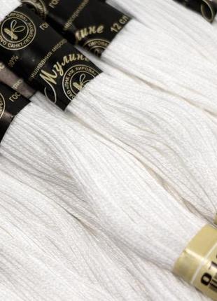 Муліне пнк 0101, нитки для вишивання.колір білий