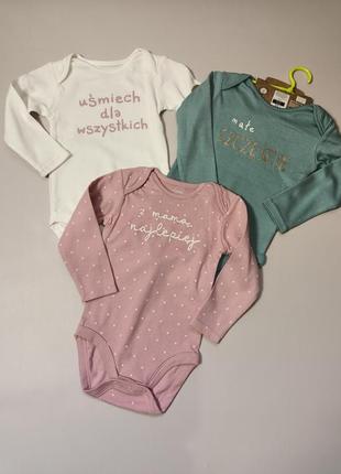 Набір боді для дівчинки cool club