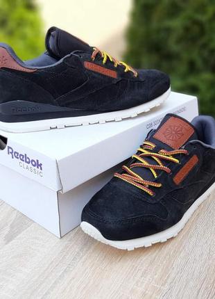 Кроссовки мужские reebok
