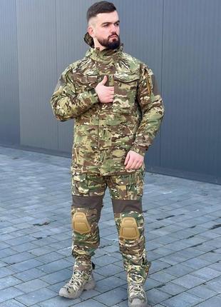 Тактическая форма multicam военный костюм мультикам, multicam комплект с наколенниками форма для зсу