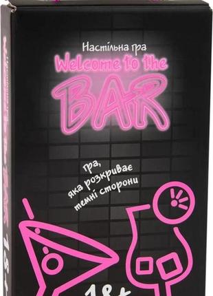 Настільна розважальна гра strateg welcome to the bar, укр 30374