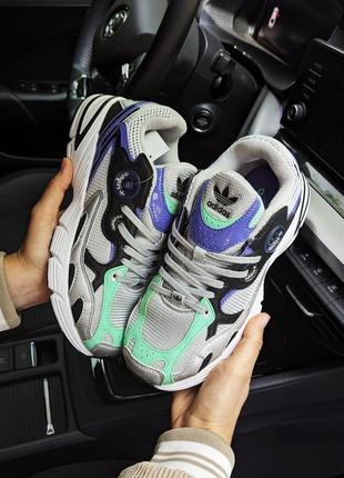 Кроссовки adidas astir grey cipi с фиолетовым/салатовым