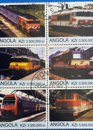 Набір марок ангола — потяги