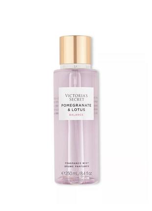 Pomegranate &amp; lotus парфюмированный спрей-мист victoria’s secret оригинал