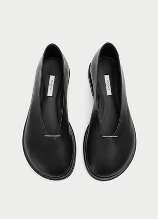 Hvoya moonlight ballerinas