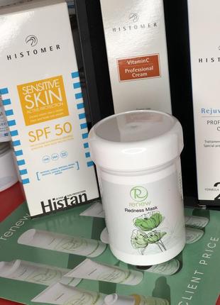 Renew redness mask 😳 маска для лікування куперозу ренью