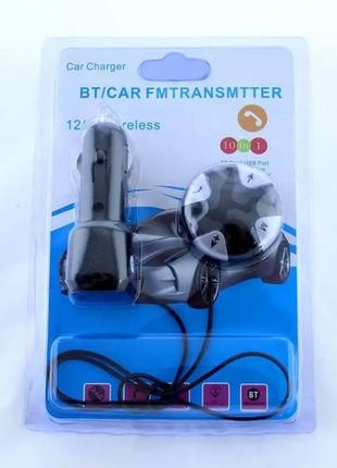 Bluetooth блютуз трансмиттер fm фм модулятор mod. cm s25