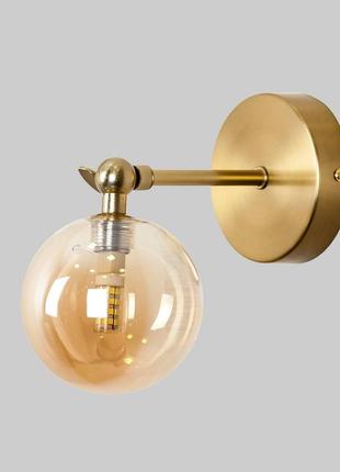 Сучасне бронзове бра з кавовою кулею 10см (61-w100f-1 brz+br)