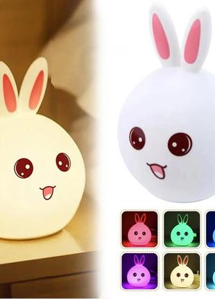 Детский ночник 7 режимов led подсветки rabbit soft touch / силиконовый настольный светильник зайка
