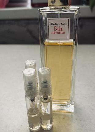 th avenue royale elizabeth arden royale
