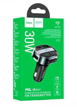 Автомобільний fm фм модулятор bluetooth блютуз трансмітер hoco e70 30w (usb + type-c)