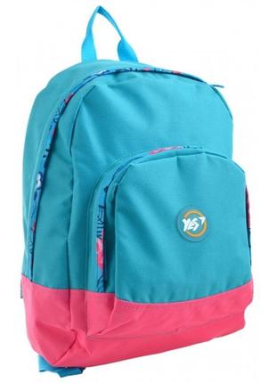 Рюкзак молодежный 556645 st 41 тeen spirit