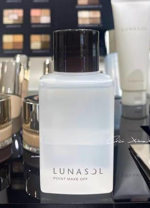 Двофазний засіб для зняття макіяжу очей та губ kanebo lunasol point make off n, 120 мл, японія