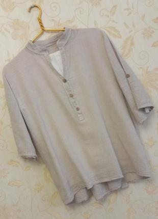 Комфортная блузка
