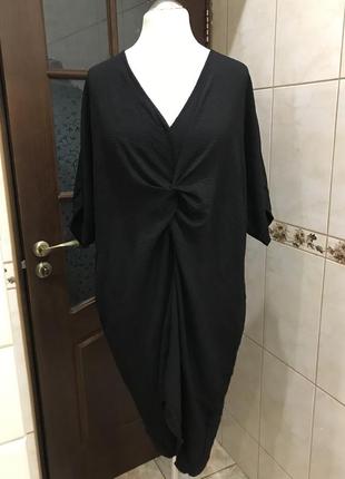 Платье италья батал