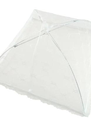 Сітка парасолька на стіл для захисту їжі від мух та ос 36х36 см біла