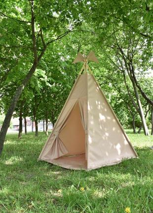 Вулична палатка-вігвам з водовідштовхуючої тканини 110х110х180см бежева