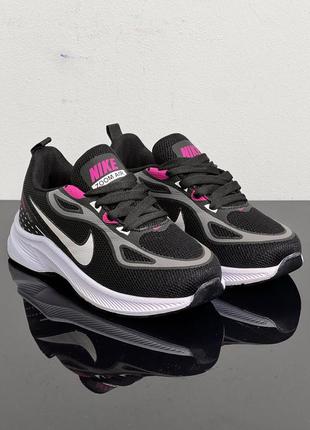 Літні кросівки nike р31-35