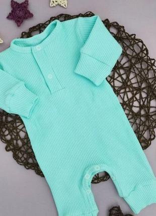 Чоловічок для новонародженого (тканина рубчик інтерлок)