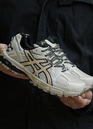 Чоловічі кросівки asics gel-kahana beige  розміри 40-45р.