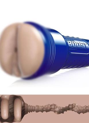 Мастурбатор-анус с технологией turbo tech - fleshlight boost blast female light medium flesh, 25х8,5 см.