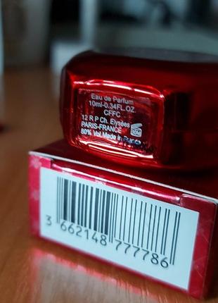 Парфюм versalies passion (миниатюра)