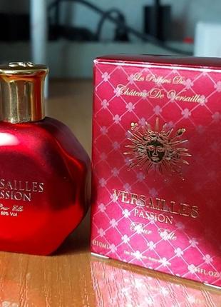 Парфюм versalies passion (миниатюра)