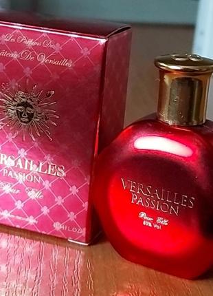 Парфюм versalies passion (миниатюра)