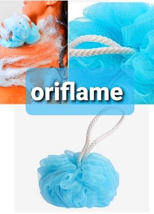 Мочалка для душу oriflame