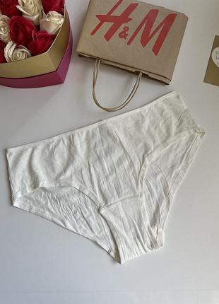 Нові молочні бавовняні трусики хіпстери від h&m 💙💛 сток