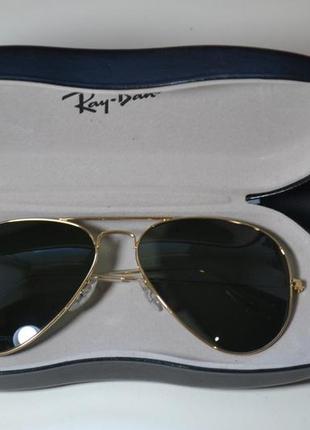 Ray ban окуляри чоловічі авіатори оригінал сонцезахисні