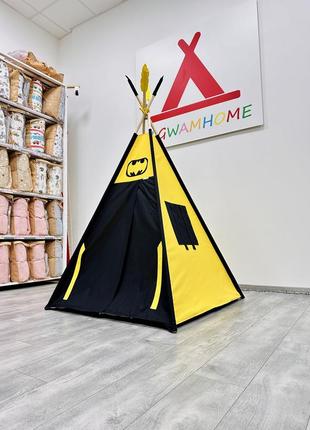 Детский вигвам "бэтмен", полный комплект, желтый, черный цвет, палатка для детей,110х110х180см