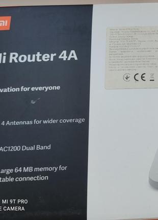 Роутер mi router r4ac