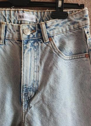 Круті блакитні джинси zara