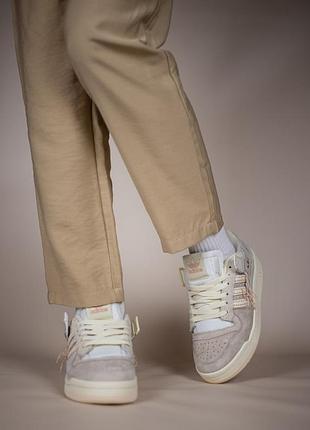 Adidas forum 84 low “off white” beige