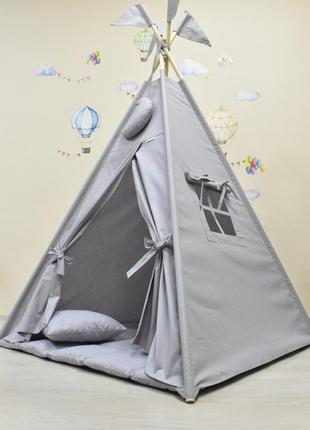 Вигвам детский, серый однотонный, индивидуальный набор, детская палатка, полный комплект