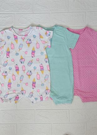 Набір дуже милих пісочників для дівчинки , 74 см