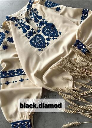 Турецька оверсайз блуза блузка вишиванка з рукавами ліхтариками