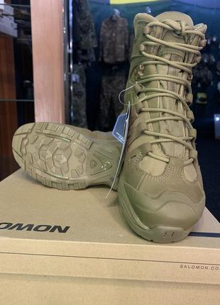 Сапоги salomon 2