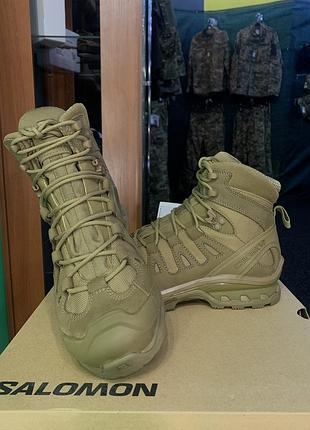 Сапоги salomon 4