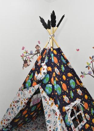 Большой детский вигвам космос, индивидуальный набор, 150х150х200см, подвеска месяц - в подарок