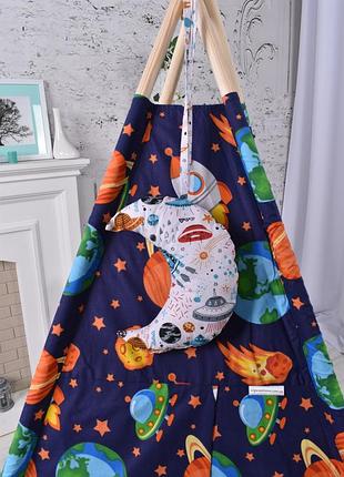 Большой детский вигвам космос, индивидуальный набор, 150х150х200см, подвеска месяц - в подарок