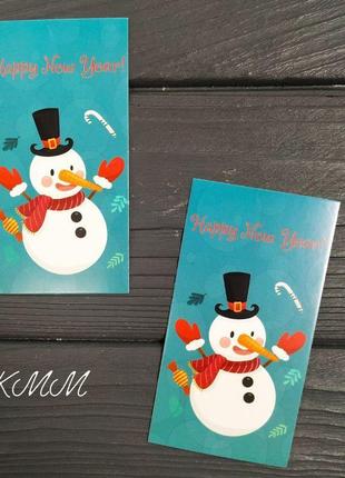 Листівка happy new year!  (з новим роком) 90 мм х 50 мм — 5 шт.