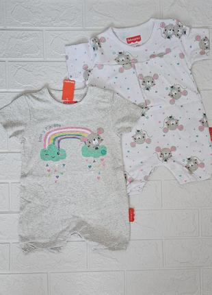 Набір пісочників  розмір 74  cool club