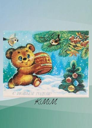 Картинка на водорозчинному папері медведик  з медом (1шт.)