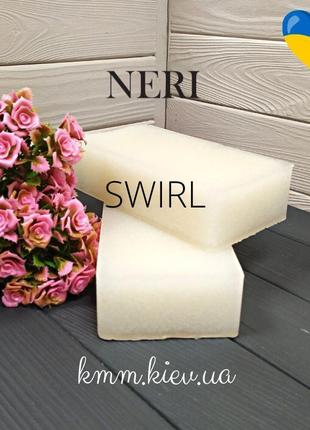 Основа для мила neri swirl для свердлів україна - 500г