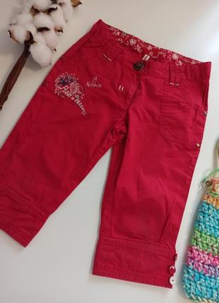 Красные бриджи штаны шорты на девочку