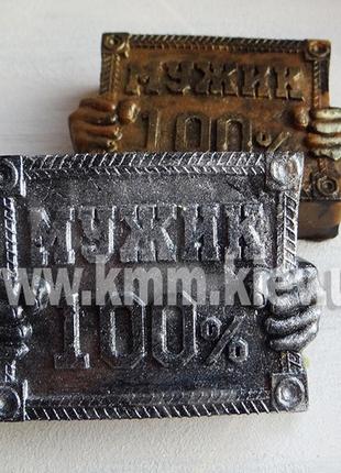 Силиконовая форма люкс 100% 76